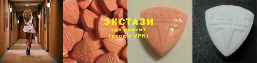 Ecstasy бентли  нарко площадка клад  Павлово  продажа наркотиков 